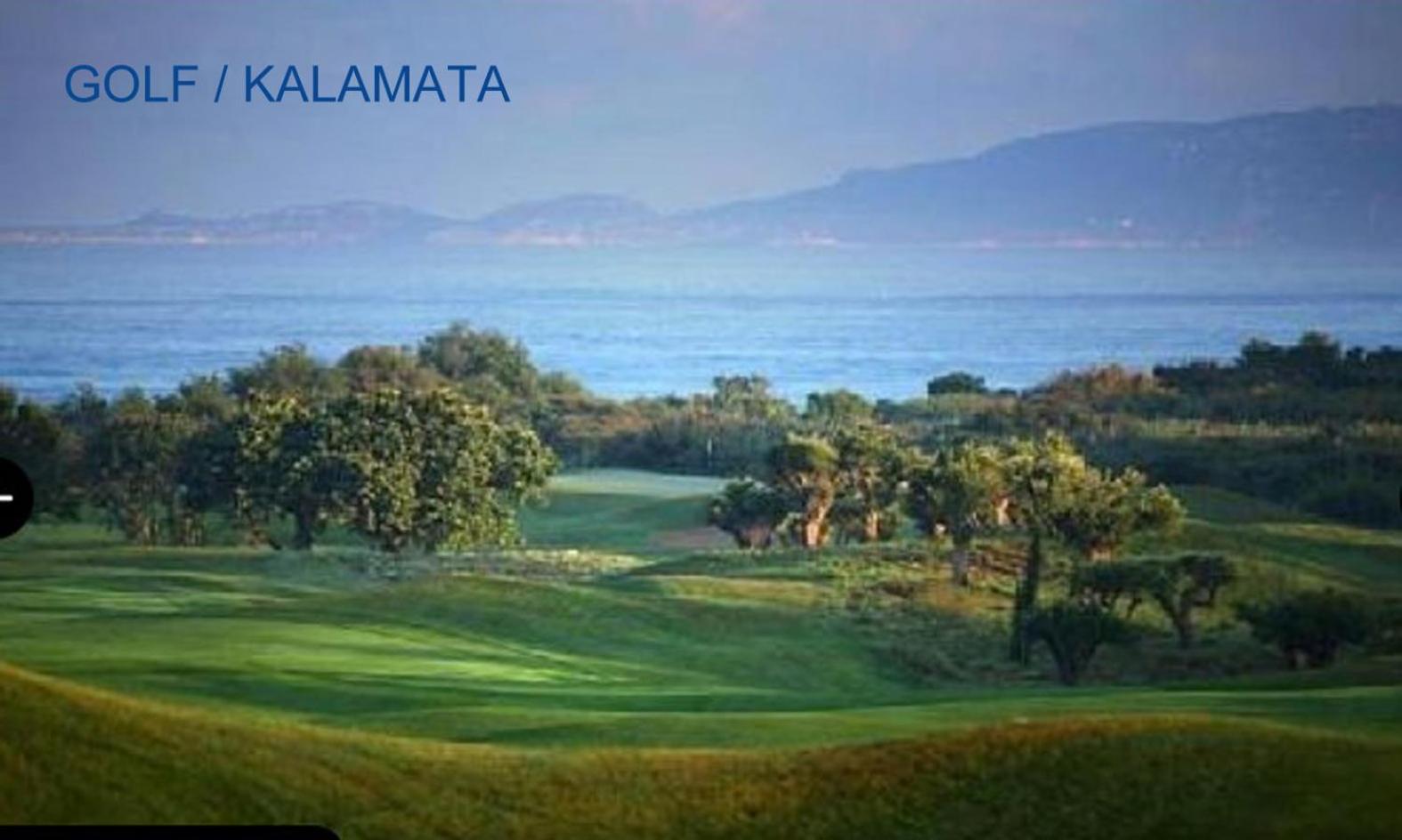 Best Located Ruby Luxury Escape Каламата Екстер'єр фото